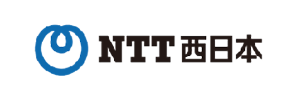 NTT西日本株式会社