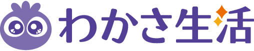 株式会社わかさ生活